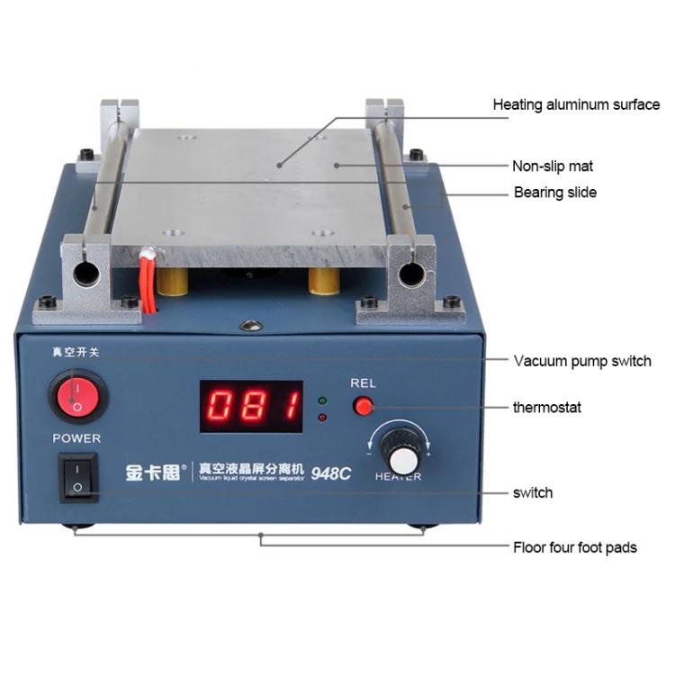 Kaisi 948C 7 inch LCD Touch Screen Separator Machine Vacuum Pump segregator, US Plug - Image 3