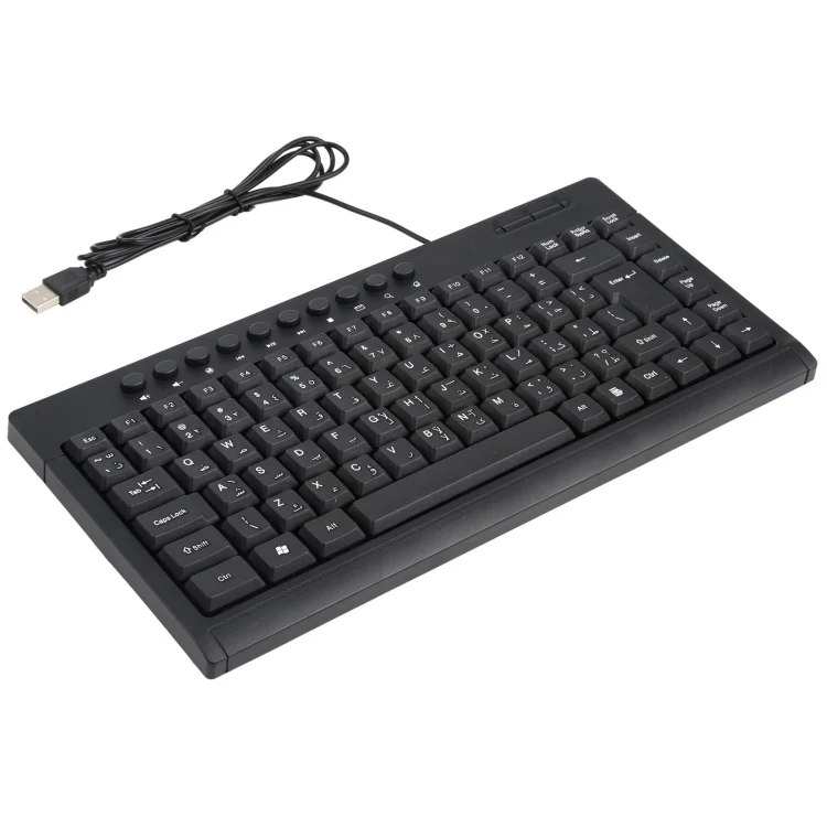 KB-301A Multimedia Notebook Mini Wired Keyboard, Arabic Version (Black) - Image 3