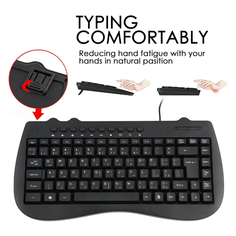 KB-301B Multimedia Notebook Mini Wired Keyboard, Arabic Version (Black) - Image 6
