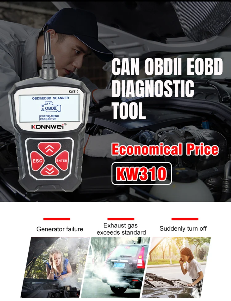 KONNWEI KW310 OBD Car Fault Detector Code Reader ELM327 OBD2 Scanner Diagnostic Tool(Black) - Image 6