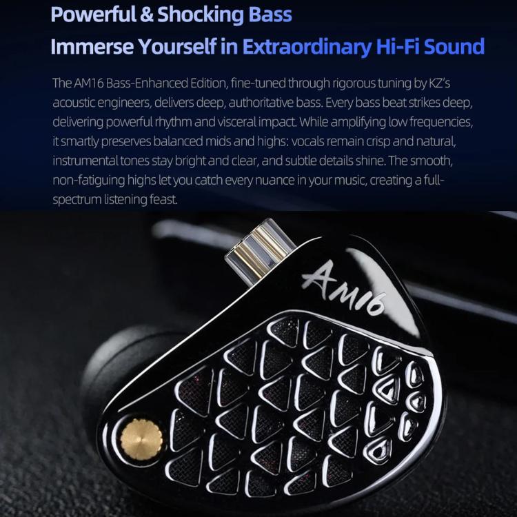 KZ-AM16 Dedicated Low-Frequency Drivers Music Gaming Hi-Fi 1.2m Wired Earphones, Spec: Balanced Standard 3.5mm - Image 5