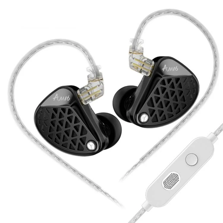 KZ-AM16 Dedicated Low-Frequency Drivers Music Gaming Hi-Fi 1.2m Wired Earphones, Spec: Balanced With Mic 3.5mm