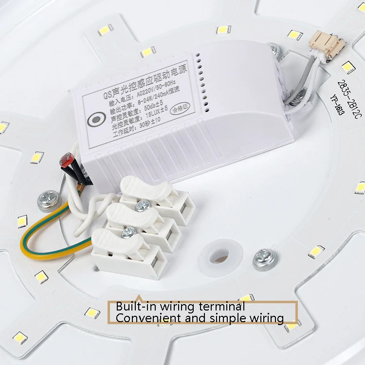 LED Sound Light Control Ceiling Lamp Round Corridor Intelligent Sensor Lamp, Power source: 18W 350mm(Warm White) - Image 6