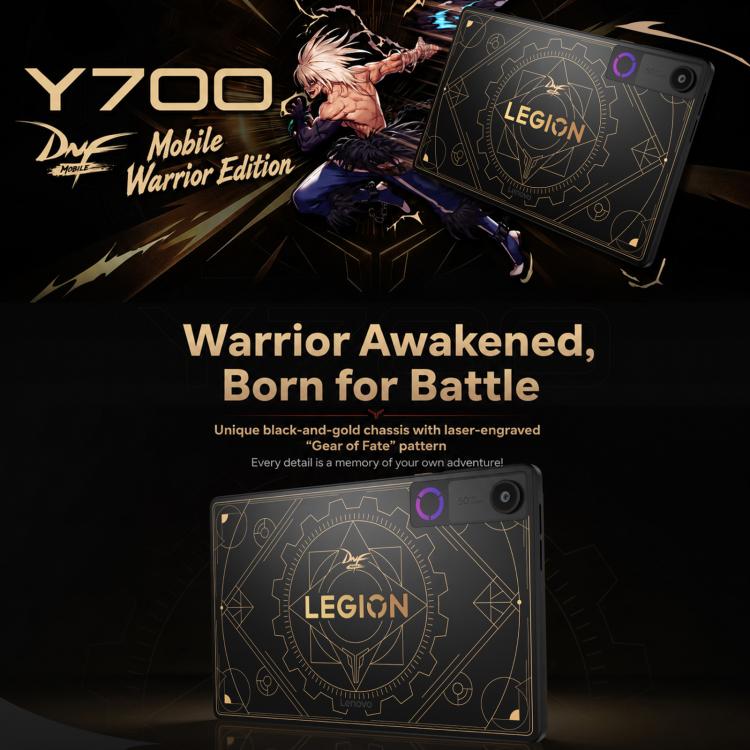 Lenovo LEGION Y700 Gen5 DNF Edition, 8.8 inch AI Gaming WIFI Tablet, 12GB+512GB, Android 16, Qualcomm Snapdragon 8 Elite Gen5, US Plug - Image 4