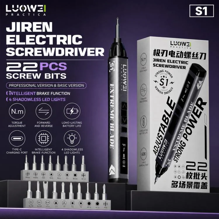 LUOWEI Adjustable Torque Electric Screwdriver Set, Model:S1 - Image 7
