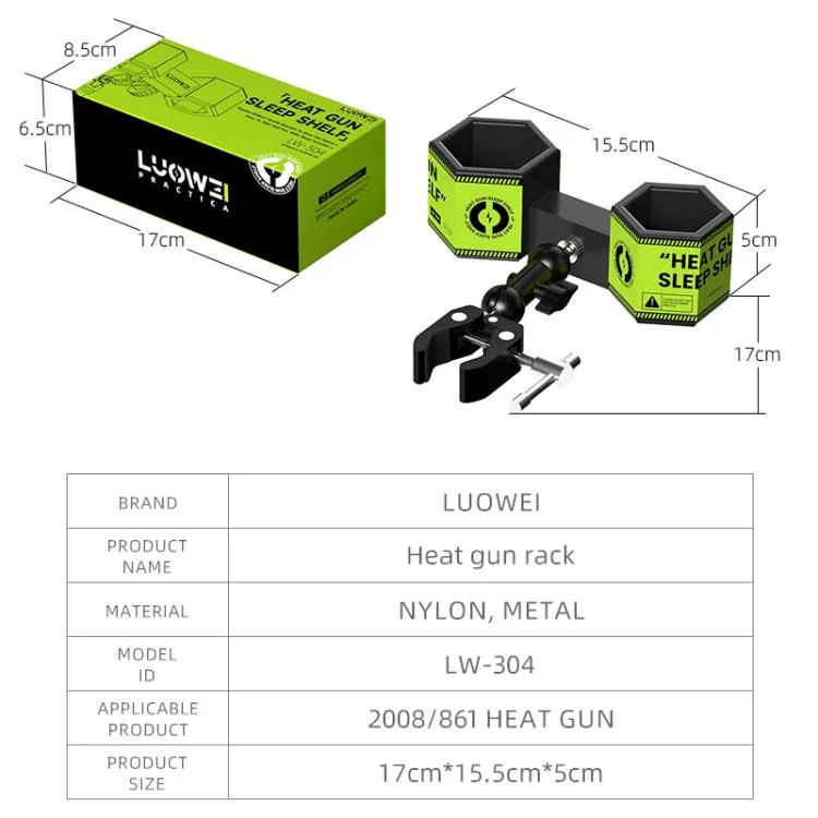 LUOWEI LW-304 861DW / 2008 Adjustment Angles Hot Air Gun Bracket with Sleep Function - Image 8