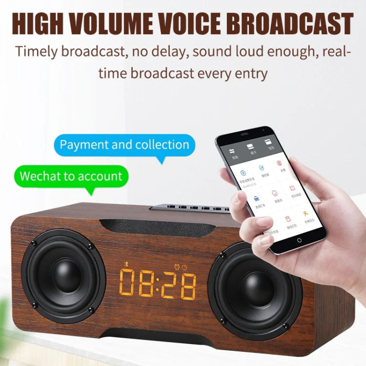 M8C Multifunctional Alarm Clock Bluetooth Speaker(Dark Brown) - Image 5