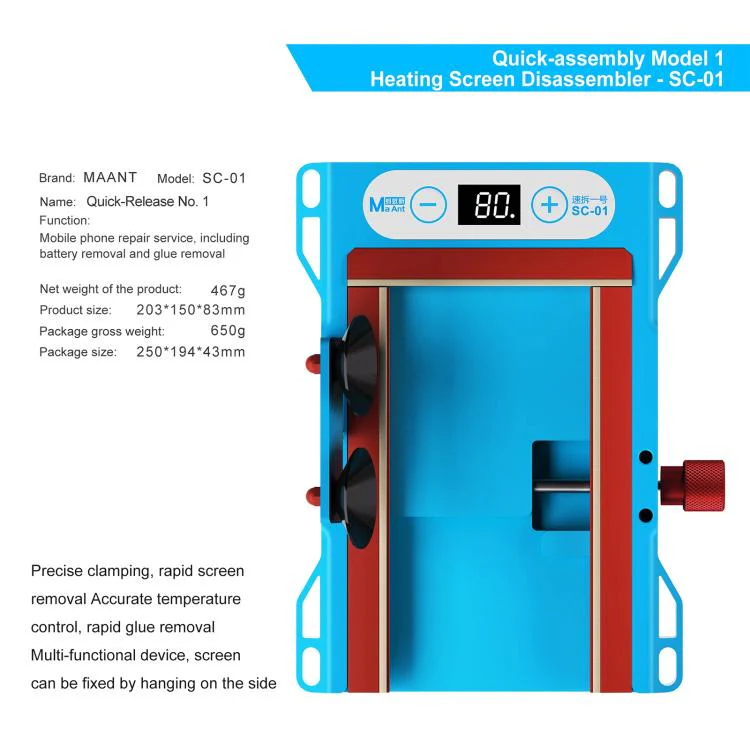 MaAnt SC-01 Quick Release NO.1 Heating Screen Removal and Adhesive Elimination Machine - Image 7