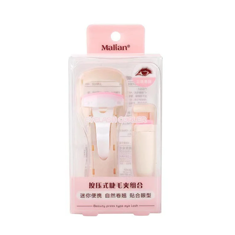 Malian Pressed Sunflower Eyelash Curler Combo Set(Yellow) - Image 10