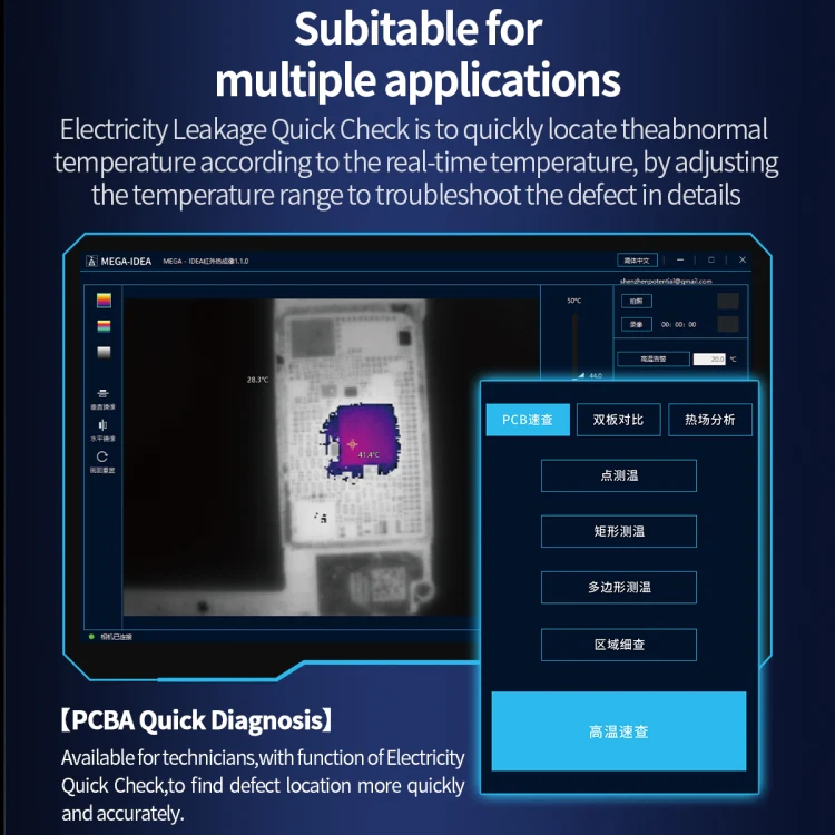 Mega-Idea Super IR Cam Mini Microscope Thermal Imager - Image 8