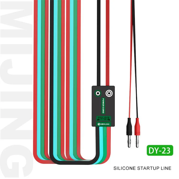 Mijing DY23 Silicone Power Boot Cable - Image 2