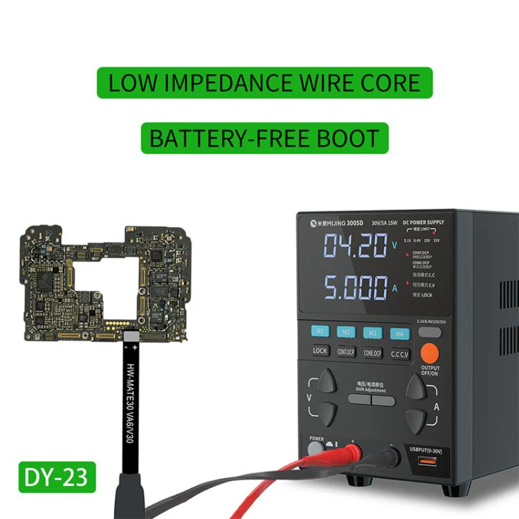 Mijing DY23 Silicone Power Boot Cable - Image 3