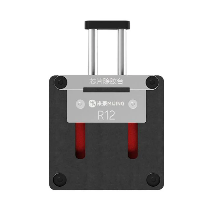 Mijing R12 Spring Structure Adaptive-Clamping-Type Chip Glue Removal Fixture