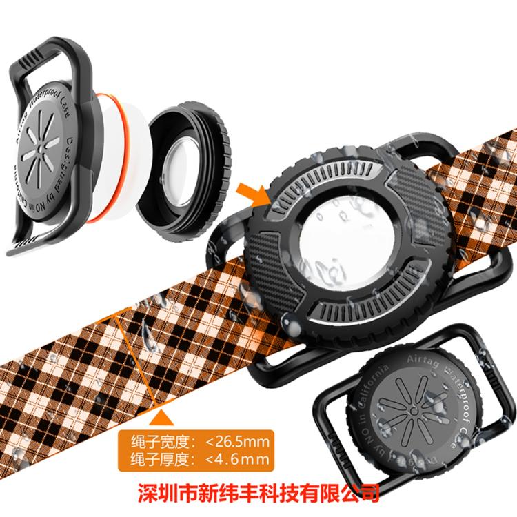 Mini Thunder PC Rotary Cap Anti-lost Waterproof Protective Cover For AirTag 1st Gen / 2nd Gen(Black) - Image 7