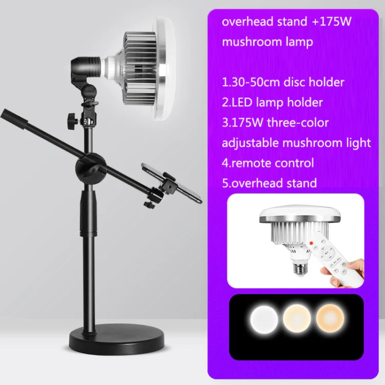 Mobile Phone Live Support Shooting Gourmet Beautification Fill Light Indoor Jewelry Photography Light, Style: 355W Mushroom Lamp + Stand + Overhead Stand - Image 2