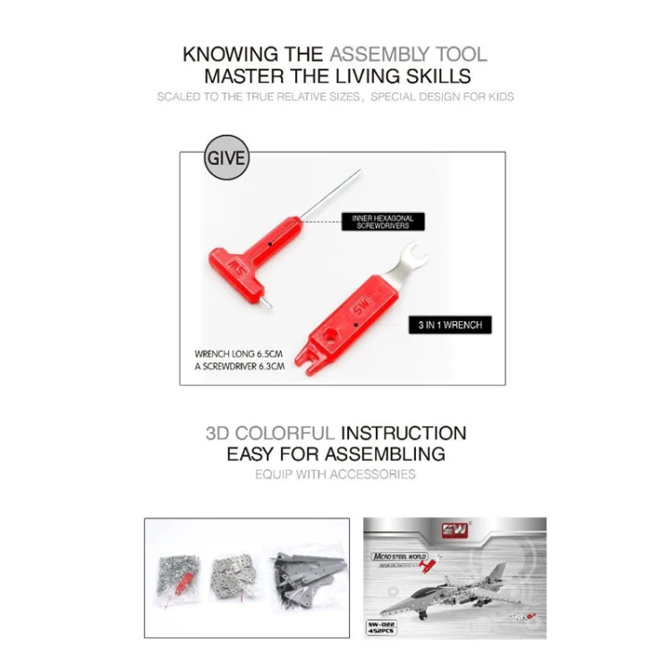 MoFun SW-022 DIY Stainless Steel Bombing Plane Assembling Blocks - Image 8