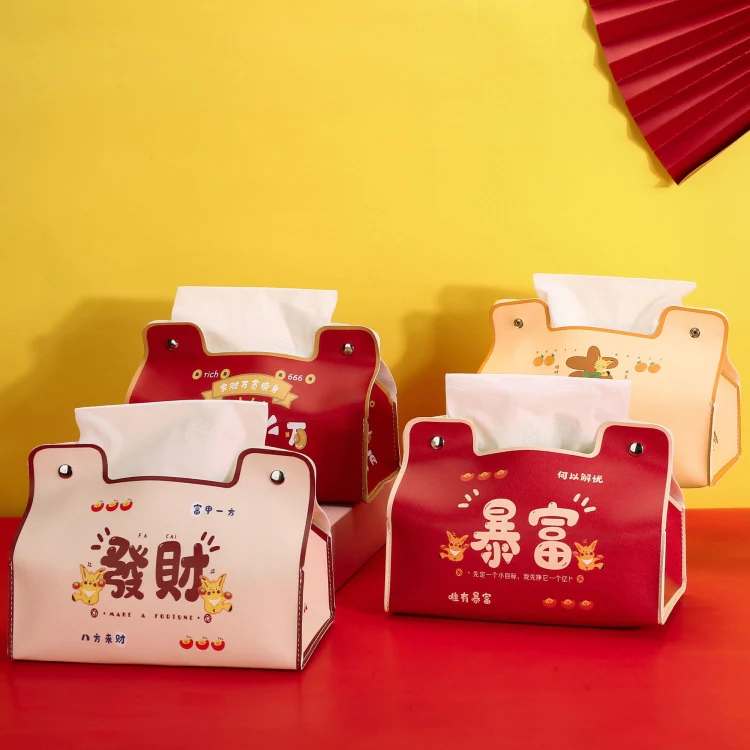 New Year Cute Tissue Box Waterproof Tissue Box Dormitory Car Carrying Living Room Universal Tissue Box, Style: Get Rich - Image 2