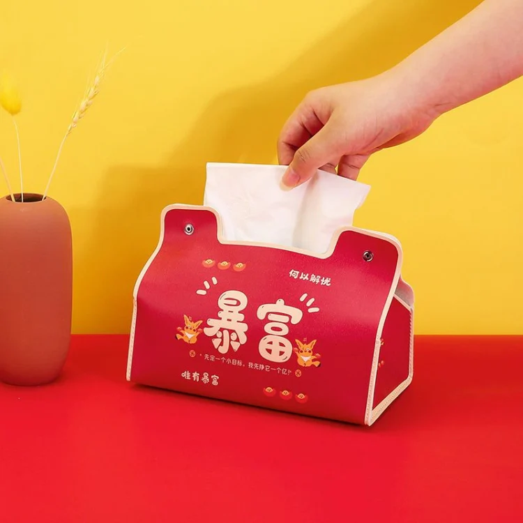 New Year Cute Tissue Box Waterproof Tissue Box Dormitory Car Carrying Living Room Universal Tissue Box, Style: Get Rich - Image 8