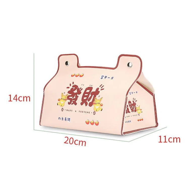 New Year Cute Tissue Box Waterproof Tissue Box Dormitory Car Carrying Living Room Universal Tissue Box, Style: Golden - Image 3