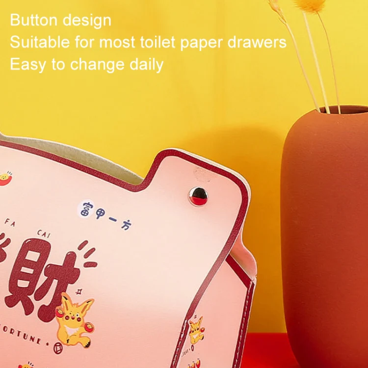 New Year Cute Tissue Box Waterproof Tissue Box Dormitory Car Carrying Living Room Universal Tissue Box, Style: Golden - Image 4