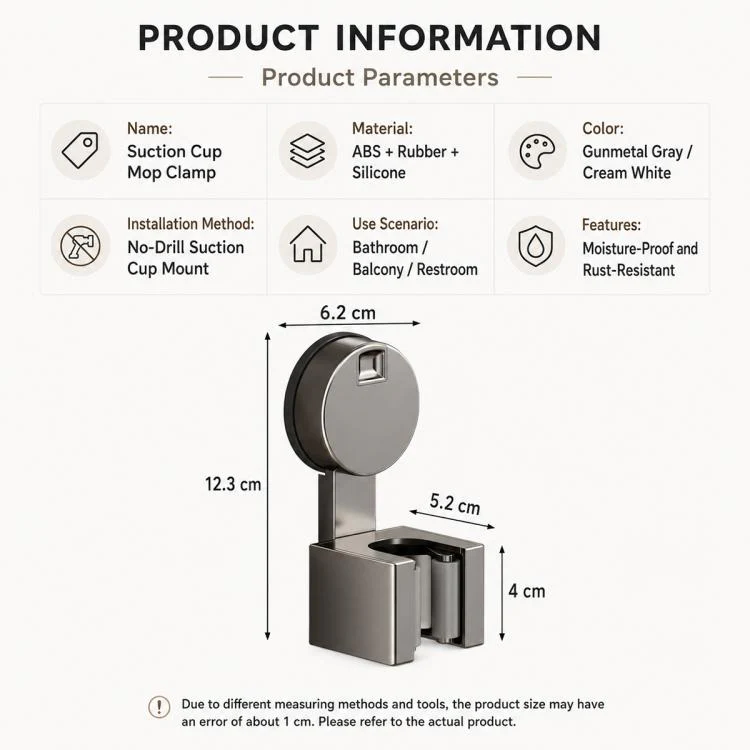 No-drill Suction Cup Wall Mount Mop Holder Broom Storage Clip, Type:Mop Holder(Creamy White) - Image 11