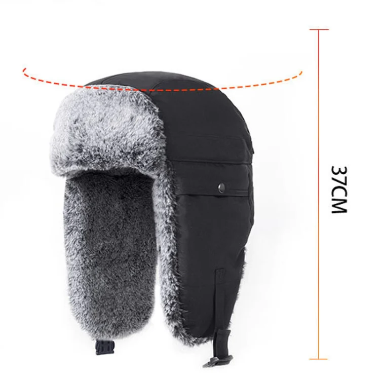Outdoor Windproof Hat Winter Thickened Cotton Cap Warm Coldproof Riding Cap, Cap Size: 58-62cm (Black) - Image 2