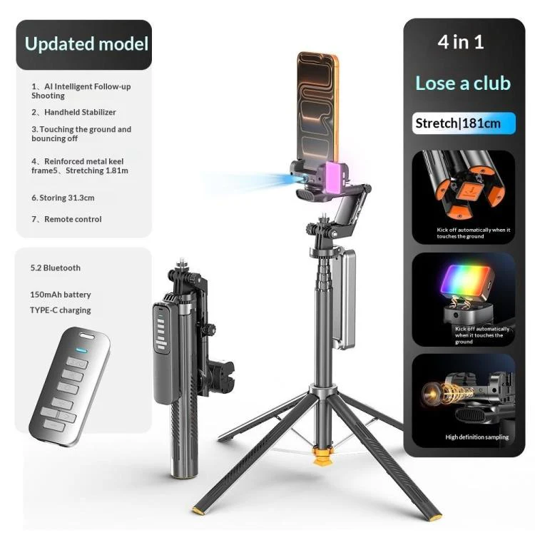 Q54 RGB Fill Light AI Gimbal Selfie Stick Face Tracking Magnetic Extendable Phone Tripod Stand - Image 4