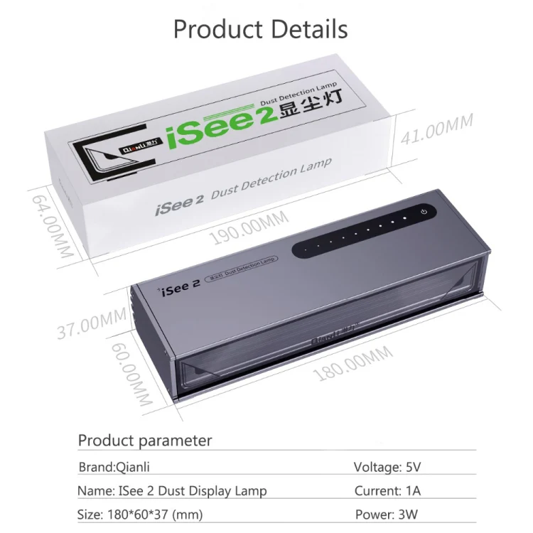 QIANLI iSee 2 LCD Screen Repair Dust Checking Fingerprint Scratch Detection Lamp Green Light Source Protect Eyes - Image 14