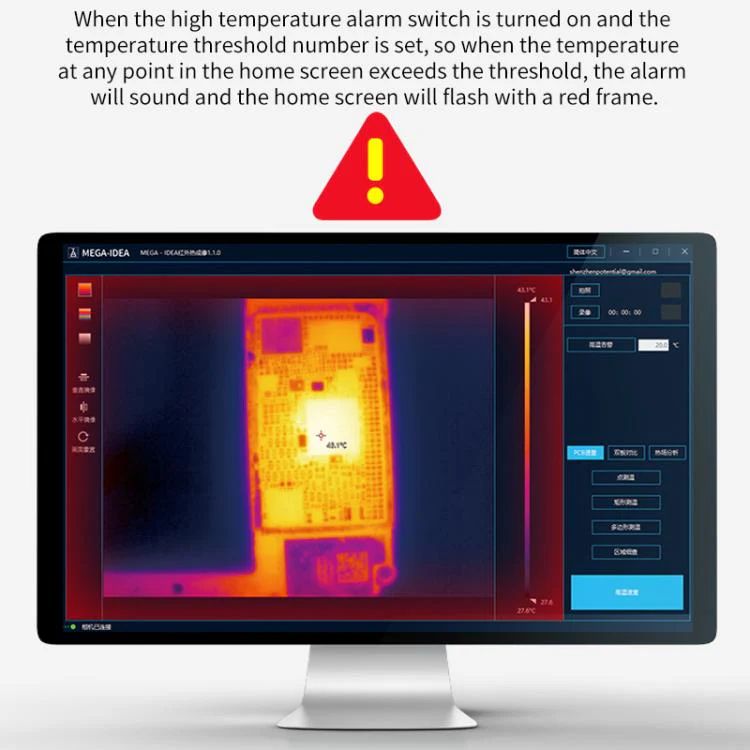 Qianli MEGA-IDEA Super IR Cam 2S 3D Infrared Thermal Imaging Analyzing Camera - Image 4