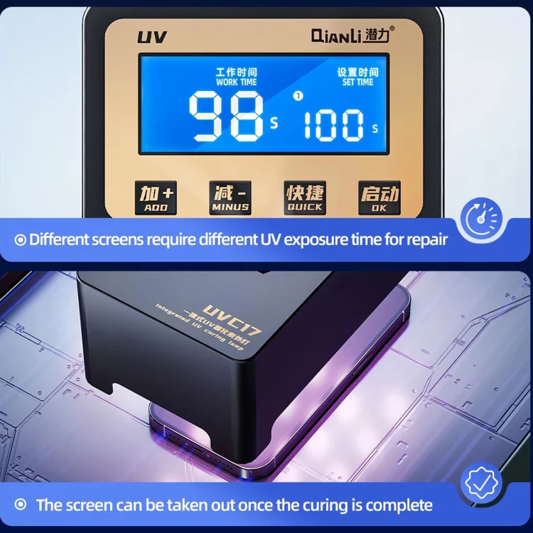 Qianli UVC17 7 inch Integrated UV Curing Lamp with Timing Function, Plug:US Plug - Image 6