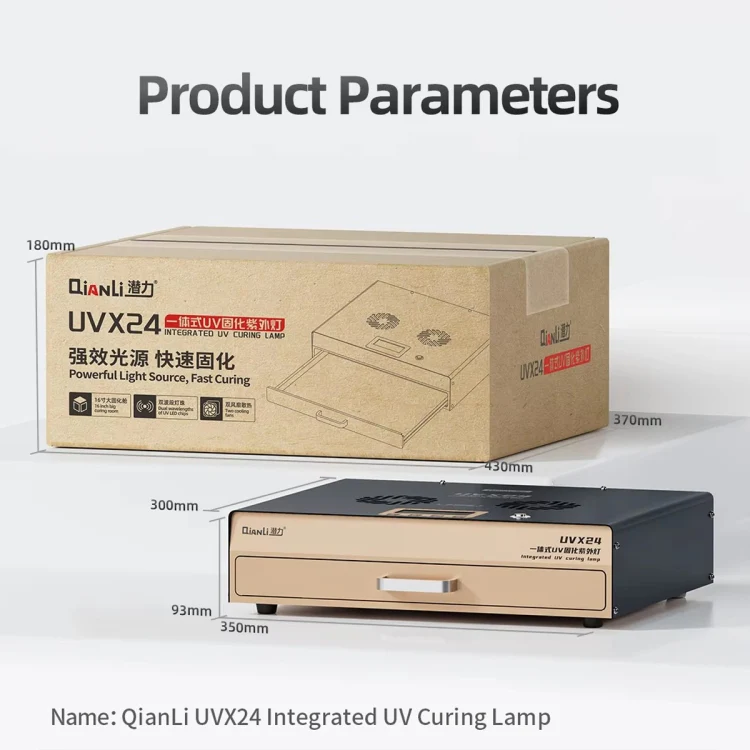 Qianli UVX24 16 inch Powerful Integrated UV Curing Lamp Box, Plug:EU Plug - Image 3