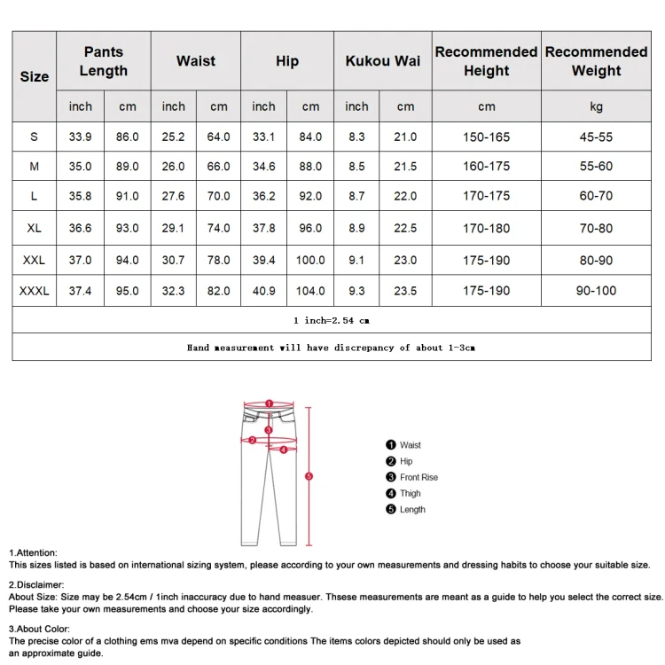 Quick-Drying Sports Pants Men Tight Fitness Basketball Pants, Size: S(KC174) - Image 7