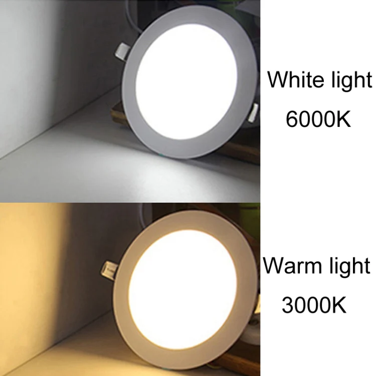 Recessed Concealed Ceiling Downlight Household Wide Voltage Thin Tube Panel Light, Model: 9W Round Opening 130mm(3000K Warm Light) - Image 9