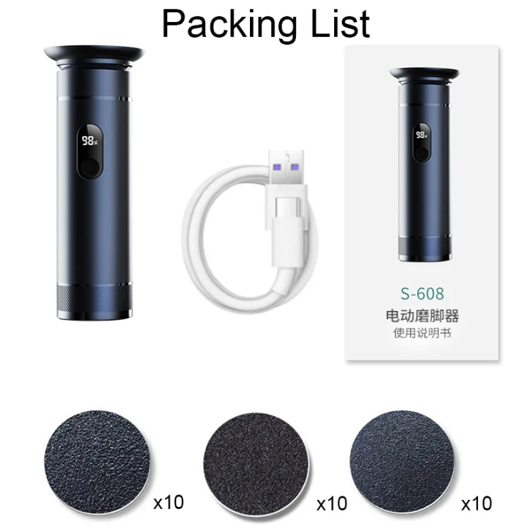S-608 Smart Digital Display USB Charging Foot Grinder Exfoliating Electric Pedicure(Gold) - Image 6