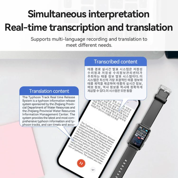 S18A 1.47-inch Screen AI Dialogue Translation Voice Recording Bracelet Support AIREC-APP, Memory:32GB(Black) - Image 5