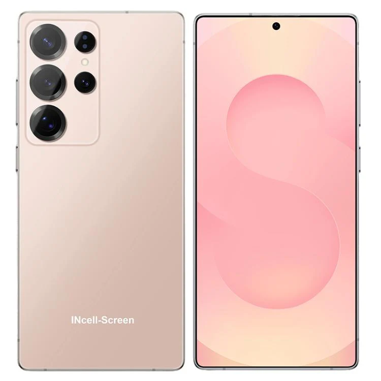 S25 Ultra / B9T, 4GB+64GB, 6.75 inch Android 10 MTK6739 Quad Core, Network: 4G, OTG, Dual SIM, Plug:UK Plug(Gold)