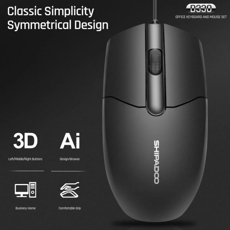 SHIPADOO D330 Wired Keyboard Mouse Set(Black) - Image 11