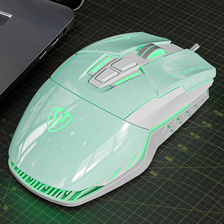 SHIPADOO G7 7D 8800DPI Gaming Colorful USB Wired Mouse(Green)