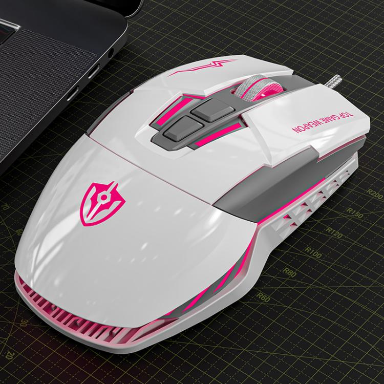 SHIPADOO G7 7D 8800DPI Gaming Colorful USB Wired Mouse(White)