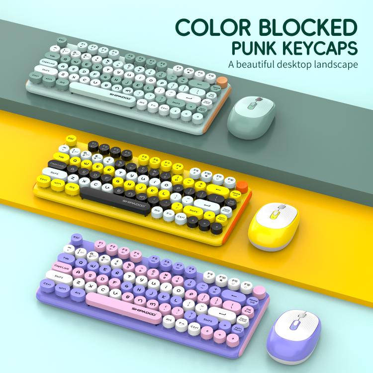 SHIPADOO W688 2.4G + BT 1600 DPI Wireless Keyboard Mouse Set(Yellow) - Image 4