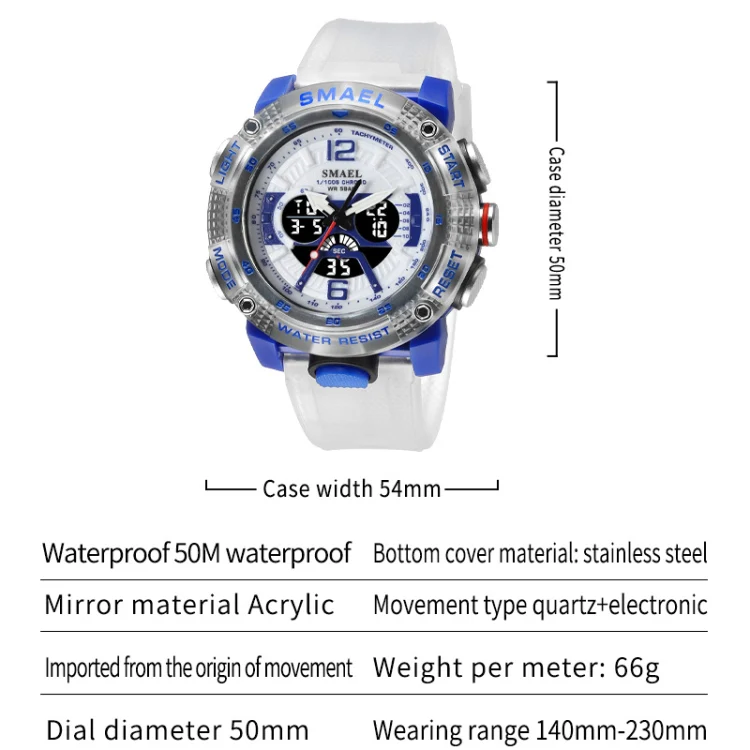 SMAEL 8058 Outdoor Sports Multifunctional Waterproof Electronics Watch(Beige) - Image 8