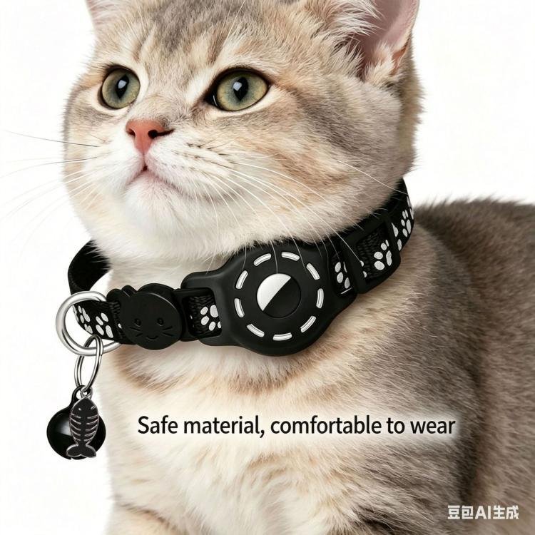 Smart Cat Collar With Built-In Tracker Reflective Paw Prints Compatible with Apple Find My(Sky Blue+Black) - Image 5