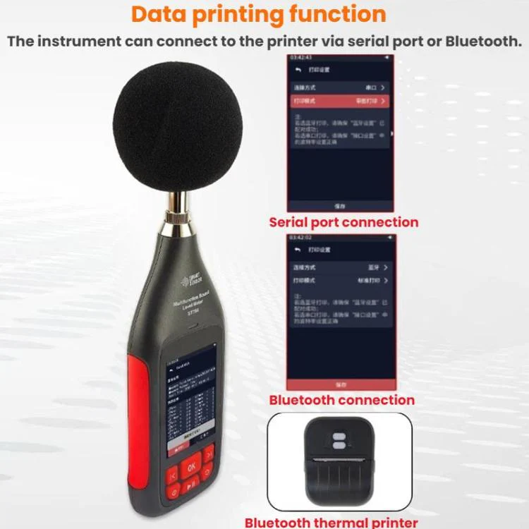 SMART SENSOR High-Precision Integrating Statistical Decibels Detector(ST754 English) - Image 7