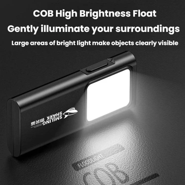 SMILING SHARK TIP-065 Multi-Functional Mini COB Flood Work Light 4-Gear Dimmable Portable Lamp(Black) - Image 4