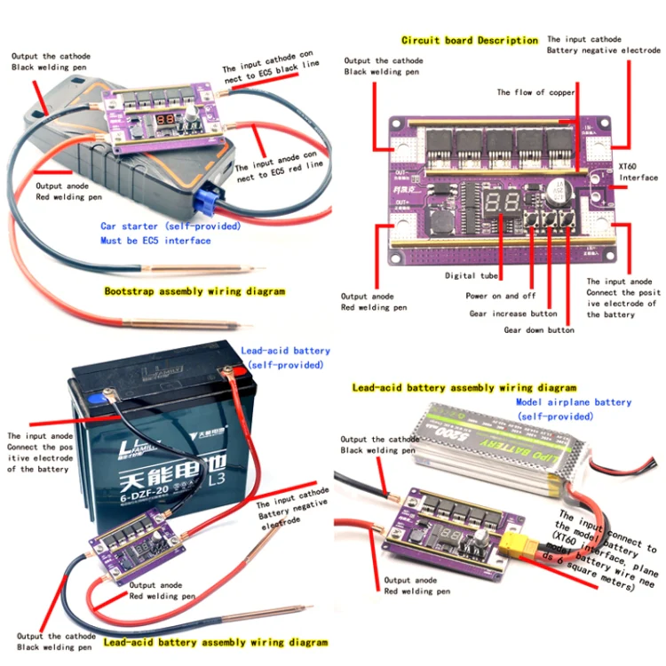 Start Treasure Version 12V Digital Display DIY Battery Spot Welding Machine Pen Control, Style:10 Square Pen - Image 6