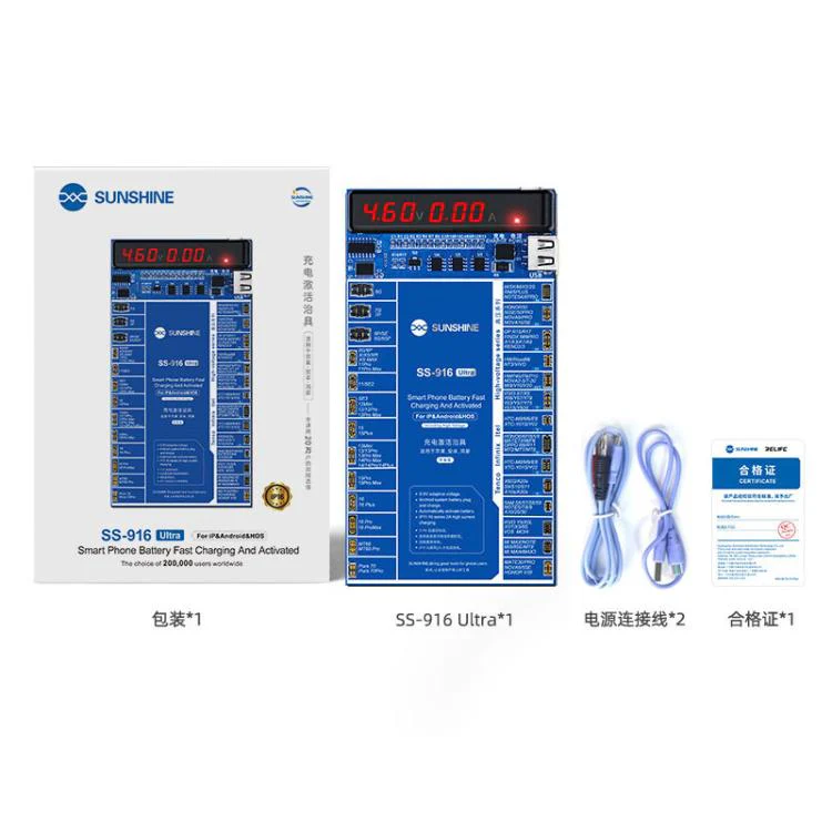 SUNSHINE SS-916 Ultra Charging Activation Fixture 5-9V Adaptive Voltage Support iPhone 16 Series and Android Models - Image 11