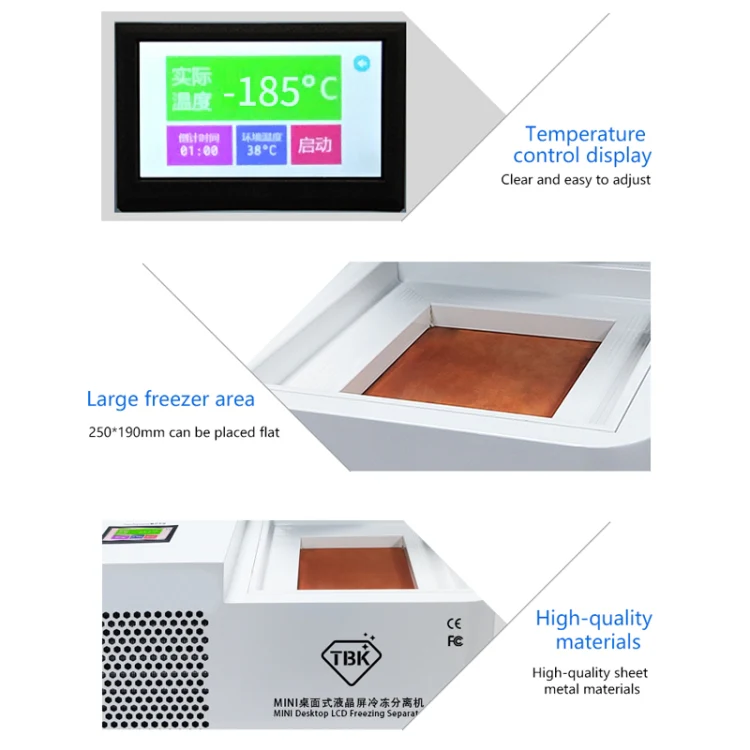 TBK-578 Professional Frozen Separating Machine - Image 6