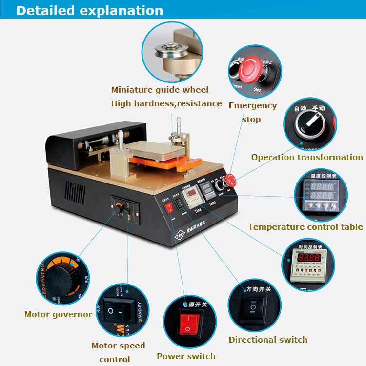 TBK958 Aluminum Alloy LCD Screen Automatic Separation Machine Built-in Temperature Control Chip For 7 inch Mobile Phone - Image 7