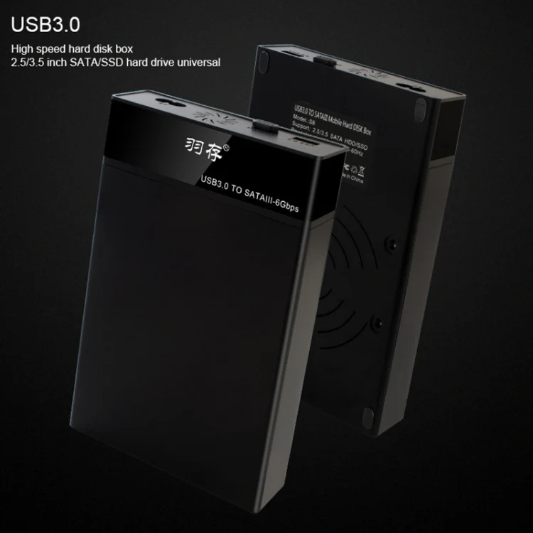 Universal SATA 2.5 / 3.5 inch USB3.0 Interface External Solid State Drive Enclosure for Laptops / Desktop Computers, The Maximum Support Capacity: 10TB - Image 7