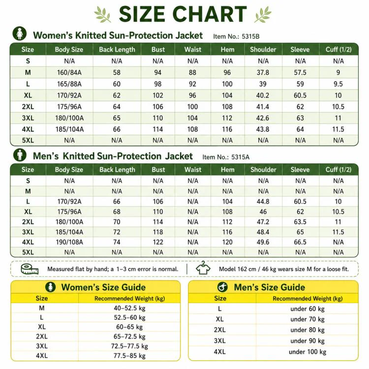 UPF50+ Cooling Fiber Lightweight Breathable Sun Protection Women Coat, Size:L(Light Yellow) - Image 8